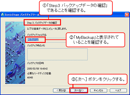 �菇2-7