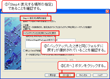 �菇2-8