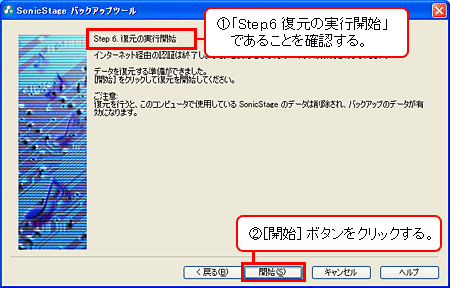 �菇2-10-1