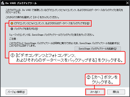 �菇4-2