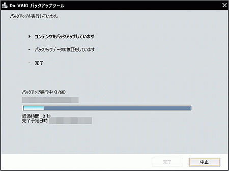�菇4-9