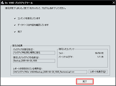 �菇4-11