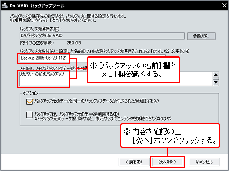 �菇4-6
