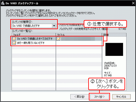 �菇4-7-2
