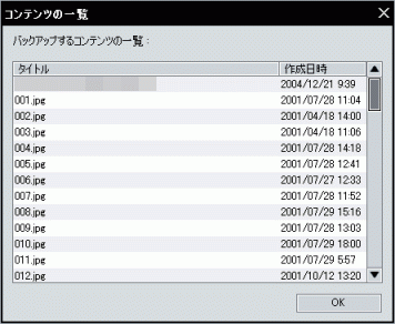 �菇4-8-2