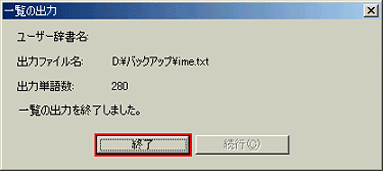 ���@2-5