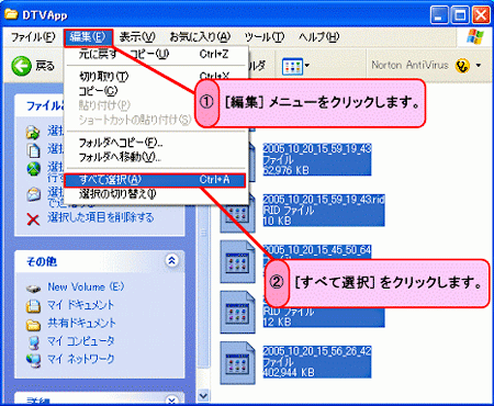 �菇2