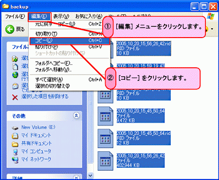 �菇3