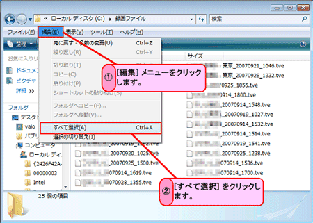 �菇3