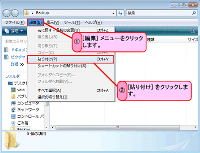 �菇6