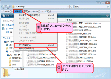 �菇3
