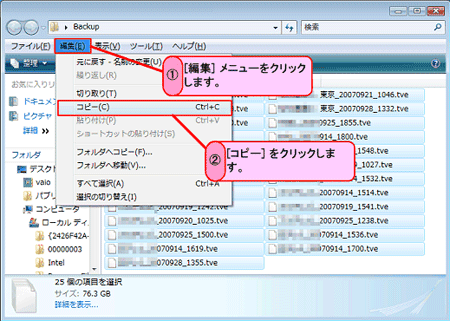 �菇4