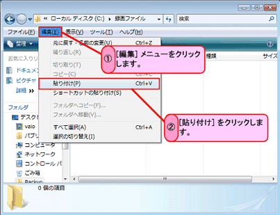 �菇6
