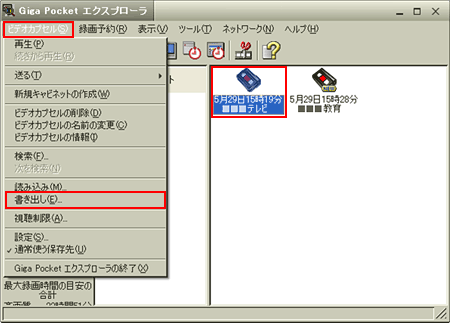 �菇2