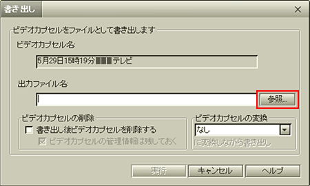 �菇3
