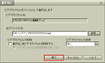 �菇6