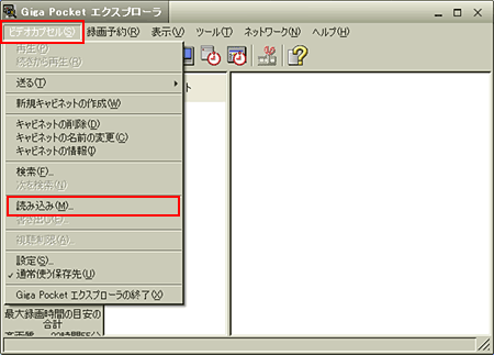 �菇2
