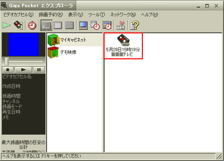 �菇6