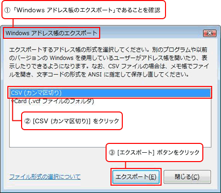 �菇2-3