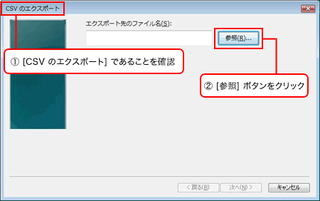 �菇2-4