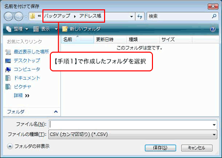 �菇2-5-1