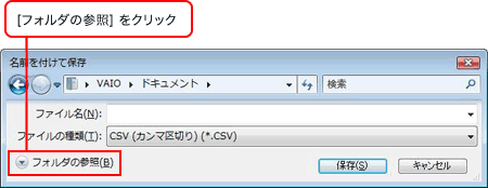 �菇2-5-2