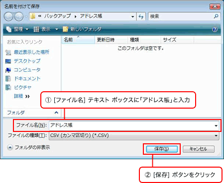 �菇2-6
