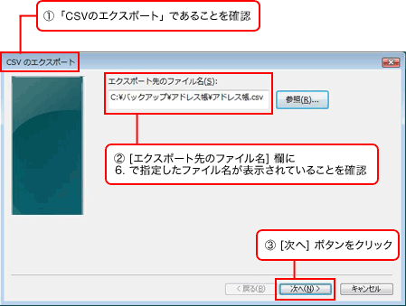�菇2-7