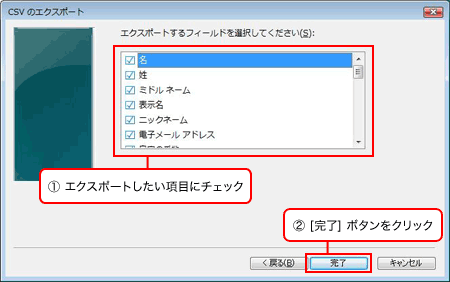 �菇2-8