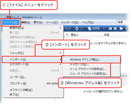 �菇2