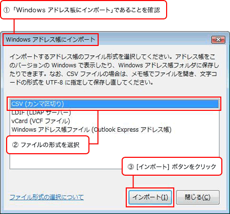 �菇3