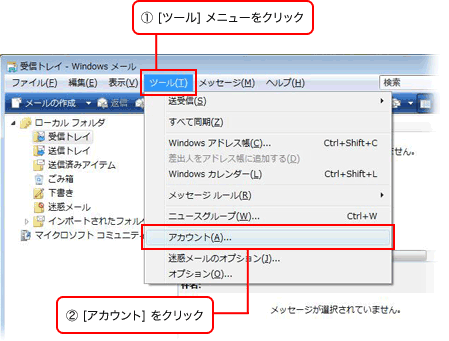 �菇2