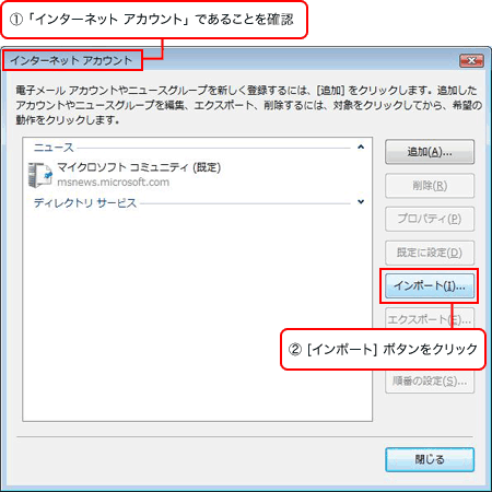 �菇3