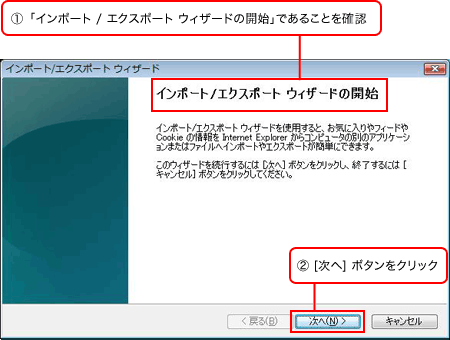 �菇2-3