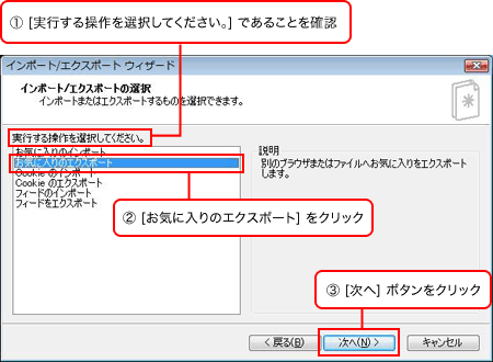 �菇2-4