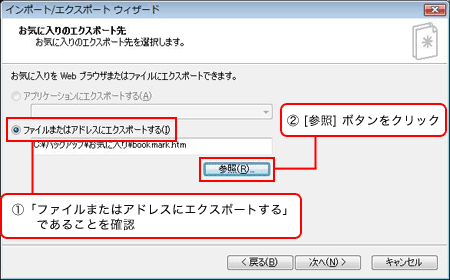 �菇2-6