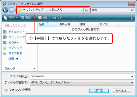 �菇2-7