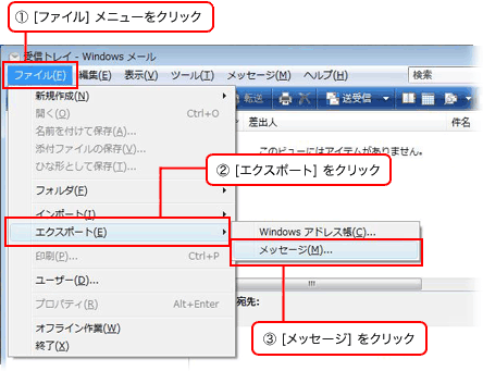 �菇 2-2
