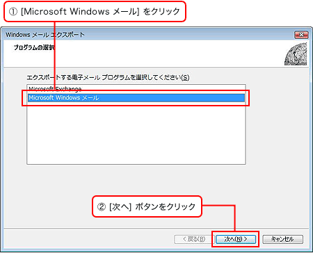 �菇 2-3