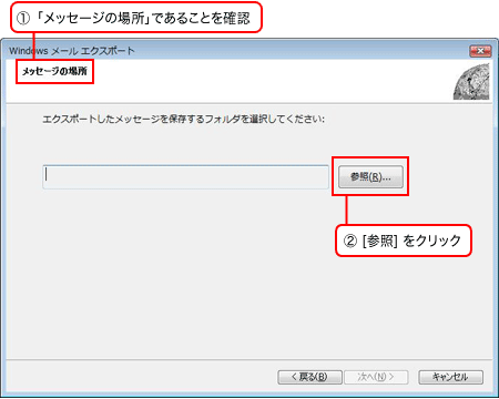 �菇 2-4