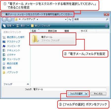 �菇 2-5