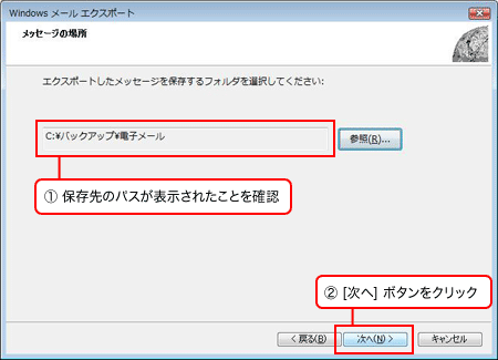 �菇 2-6