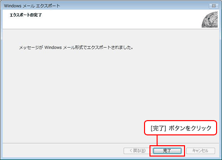 �菇 2-8