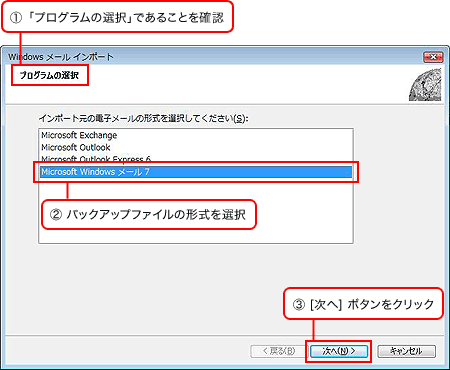 �菇3
