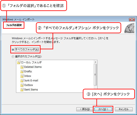 �菇7