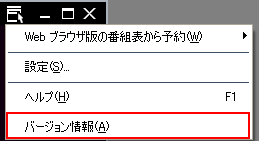 �菇3-2