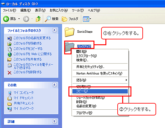 �菇4