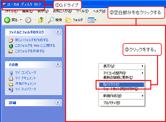 �菇5