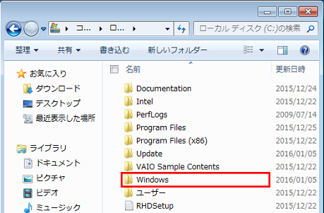 [Windows]�t�H���_�[���_�u���N���b�N