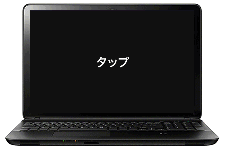タップ